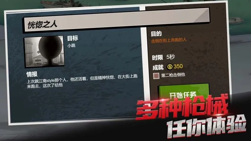 һǹ������2026����v1.0.0 �ֻ���