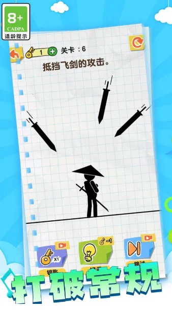 ����˻�������v1.1 ��Ѱ�