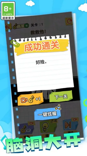 ����˻�������v1.1 ��Ѱ�