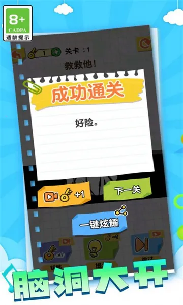 ����˻�������