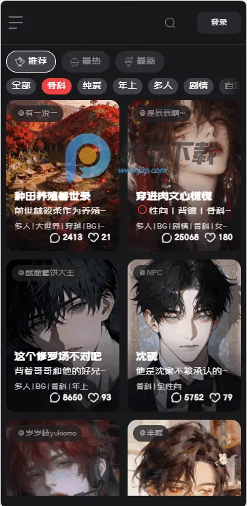 Ļ��Mujian AI����v1.0 �ٷ���