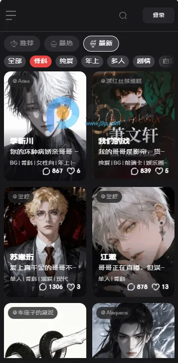 Ļ��Mujian AI����v1.0 �ٷ���