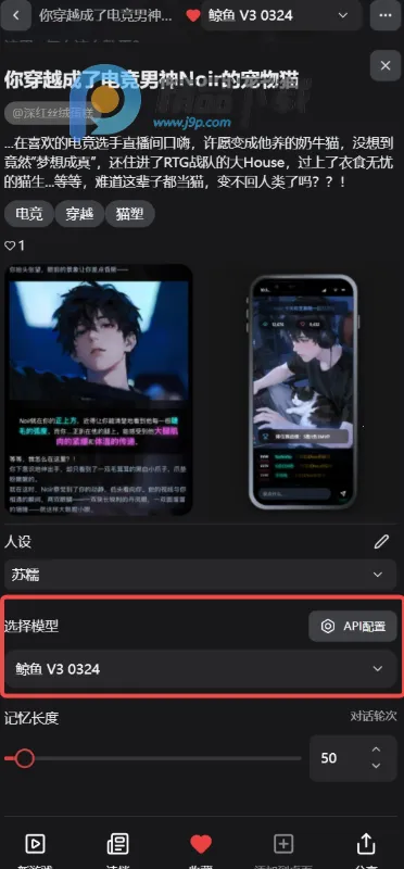 Ļ��Mujian AI����