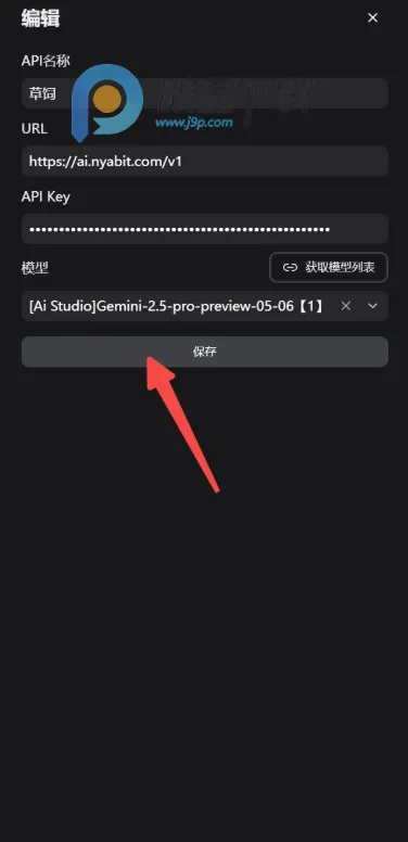Ļ��Mujian AI����