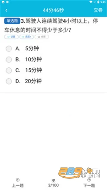 ���ݿ�2026���ذ�װv1.0.0 �ֻ���