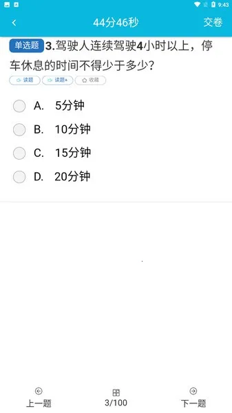 ���ݿ�2026���ذ�װv1.0.0 �ֻ���