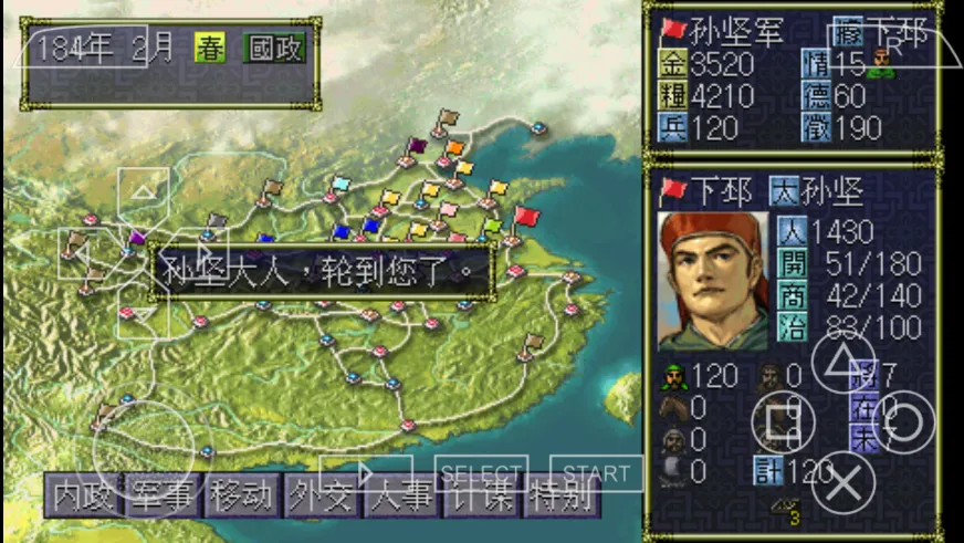 ����־62026����v2021.11.08.17 �ٷ���