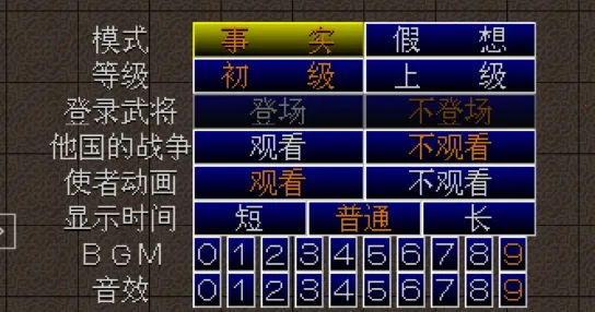 ����־62026����