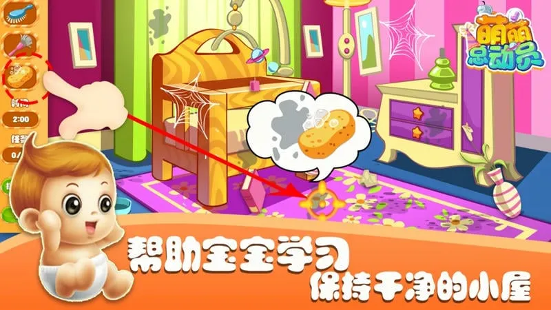 �����ܶ�Ա