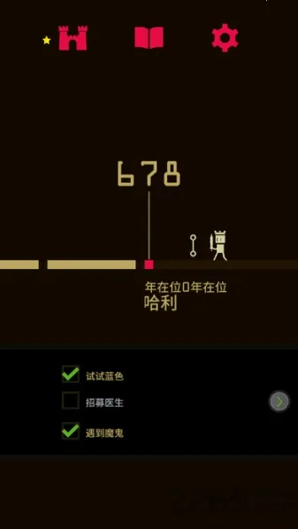 ��Ȩ��׿���ֻ���v1.17 ��׿��