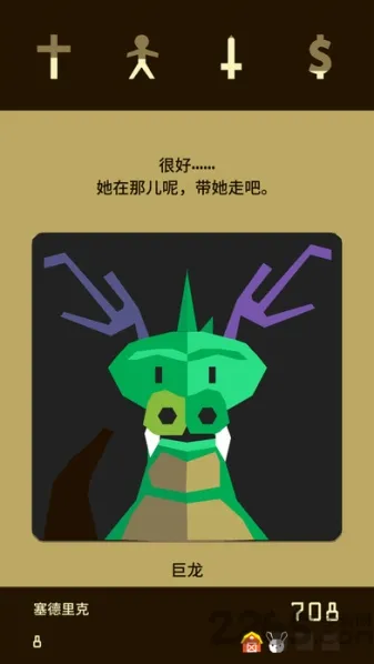 ��Ȩ��׿���ֻ���v1.17 ��׿��