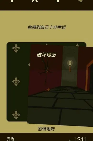 ��Ȩ��׿���ֻ���