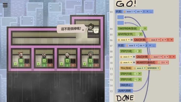 70����v1.0.4.2 �ֻ���