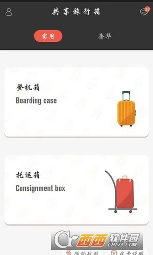 ����������v1.0.1 ��׿��