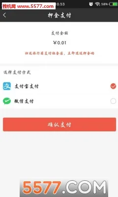 ����������v1.0.1 ��׿��