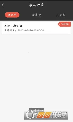 ����������v1.0.1 ��׿��