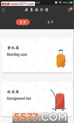 ����������v1.0.1 ��׿��