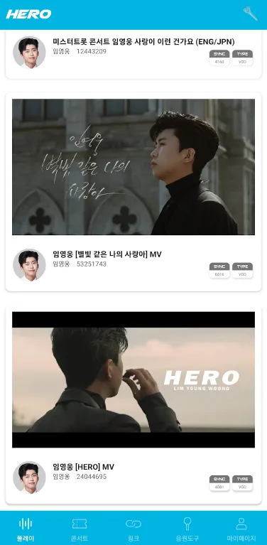 ��Ӣ��ӦԮ��v2.1.2 ���°�