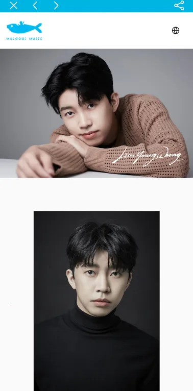 ��Ӣ��ӦԮ��v2.1.2 ���°�