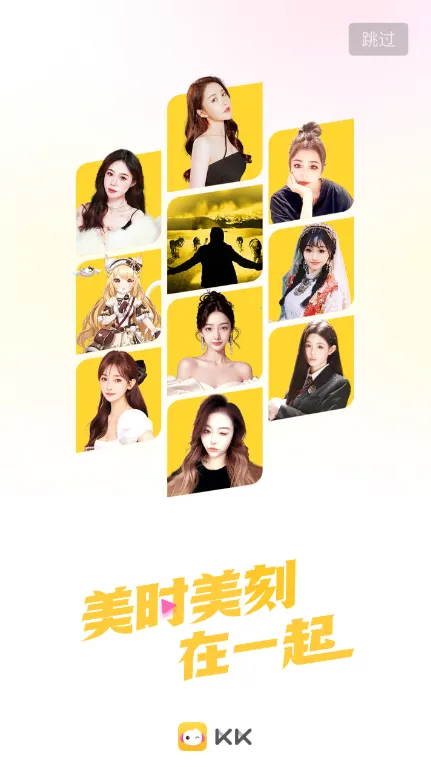 KKֱ�����Ѱ�׿���ֻ���v7.7.2.1 ��Ѱ�