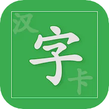 ���ֿ�v3.2.9 �ֻ���