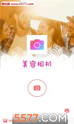 �������v5.2.0 ��׿��