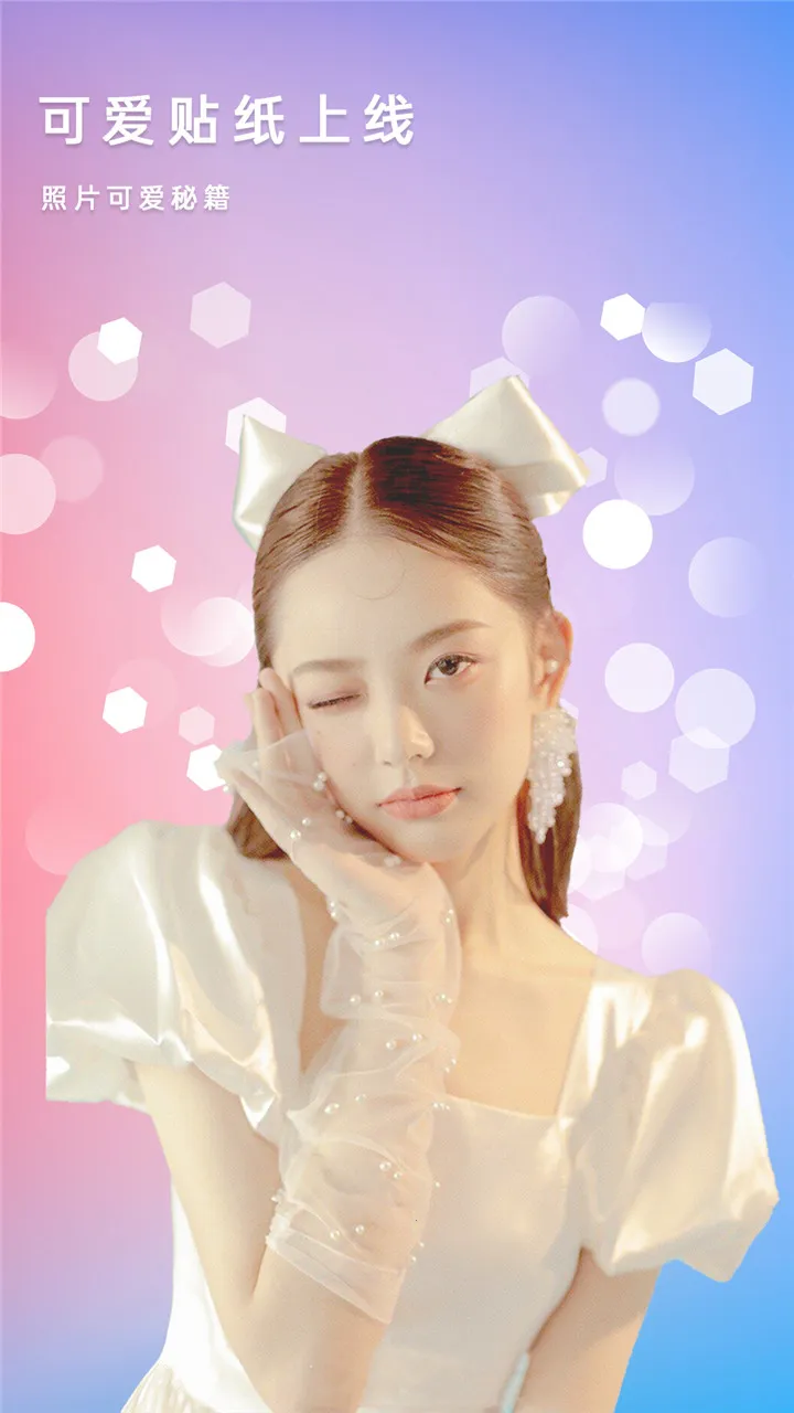 �������v5.2.0 ��׿��