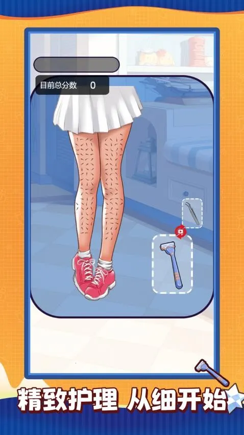 ��ѹ����ʦv1.0.0 ���°�