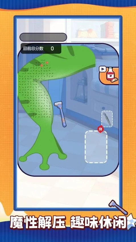 ��ѹ����ʦv1.0.0 ���°�