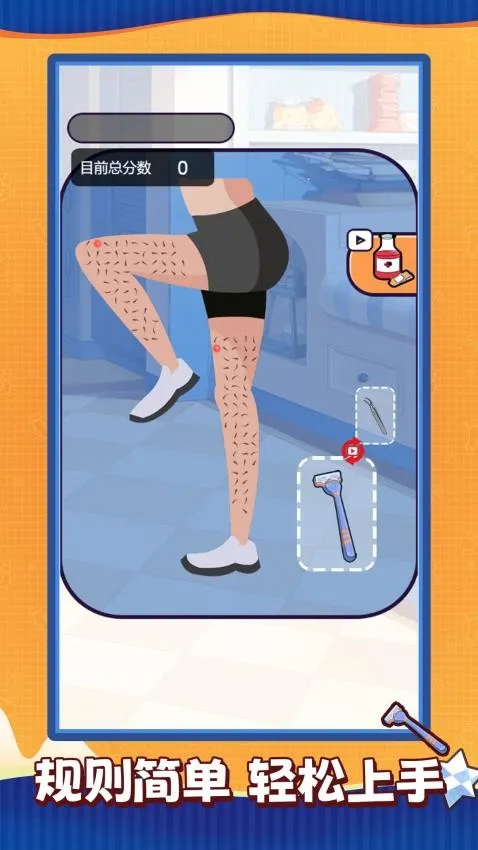 ��ѹ����ʦv1.0.0 ���°�