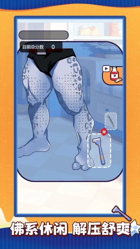 ��ѹ����ʦ