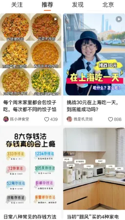 ���������ֻ���