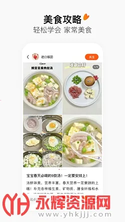 ���������ֻ���