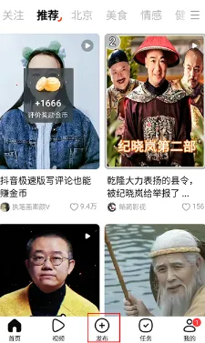 ���������ֻ���