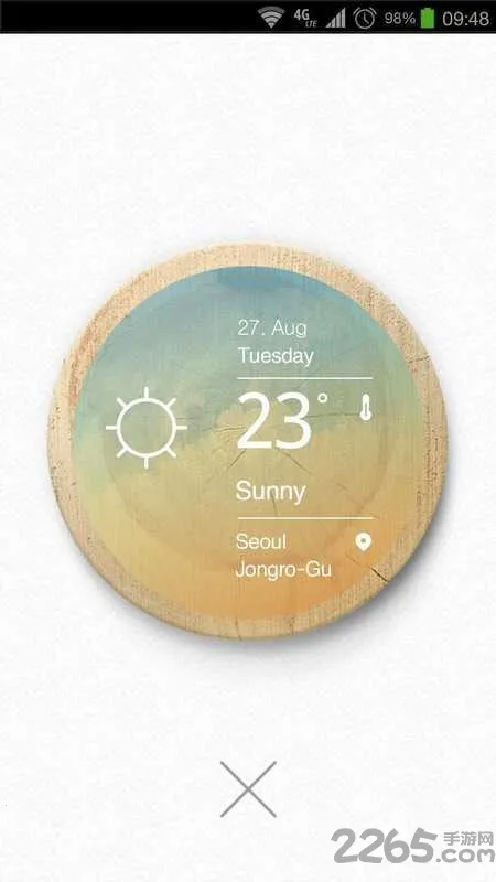 ��������2026����v1.7.4 ��Ѱ�