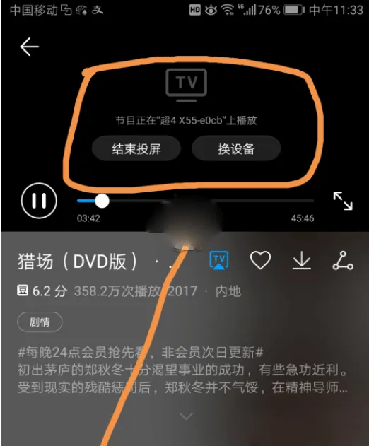 ��Ϊ��Ƶ2026����