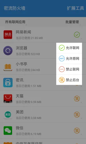 ��������ǽ�ٷ����°汾v0.1.85 �ٷ���