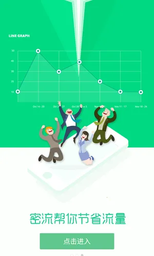 ��������ǽ�ٷ����°汾v0.1.85 �ٷ���