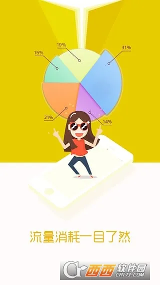 ��������ǽ�ٷ����°汾v0.1.85 �ٷ���