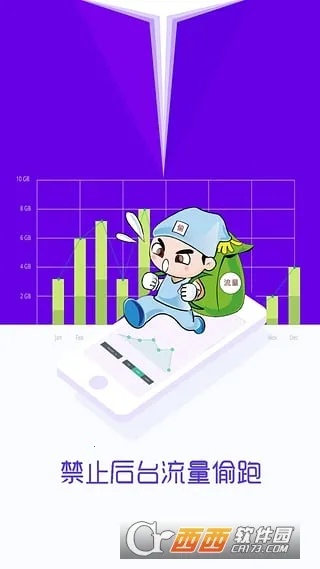 ��������ǽ�ٷ����°汾v0.1.85 �ٷ���