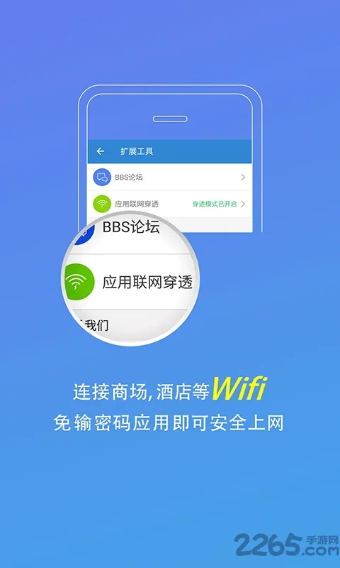 ��������ǽ�ٷ����°汾