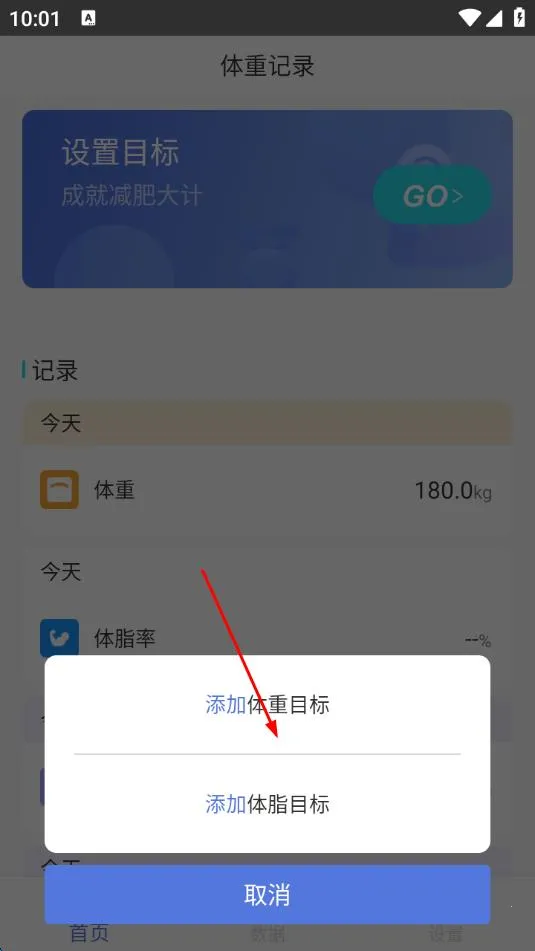 ���ؼ�¼����������׿���ֻ���