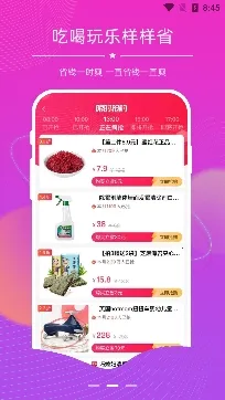 ̽ȯ�����ֻ���