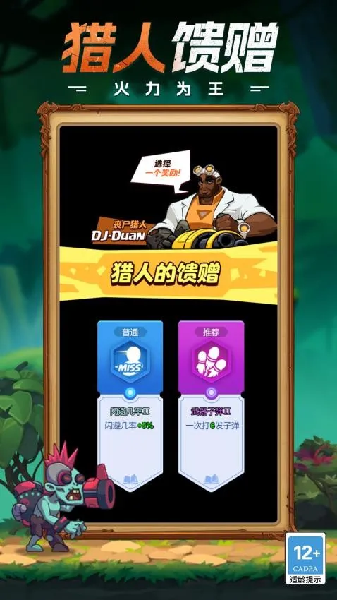 �ػ�ǰ��֮սv1.0.0 ��Ѱ�