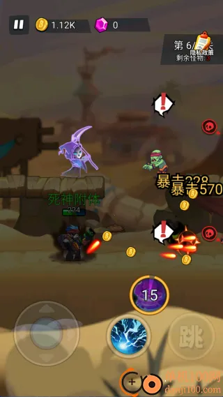 �ػ�ǰ��֮ս