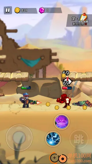 �ػ�ǰ��֮ս