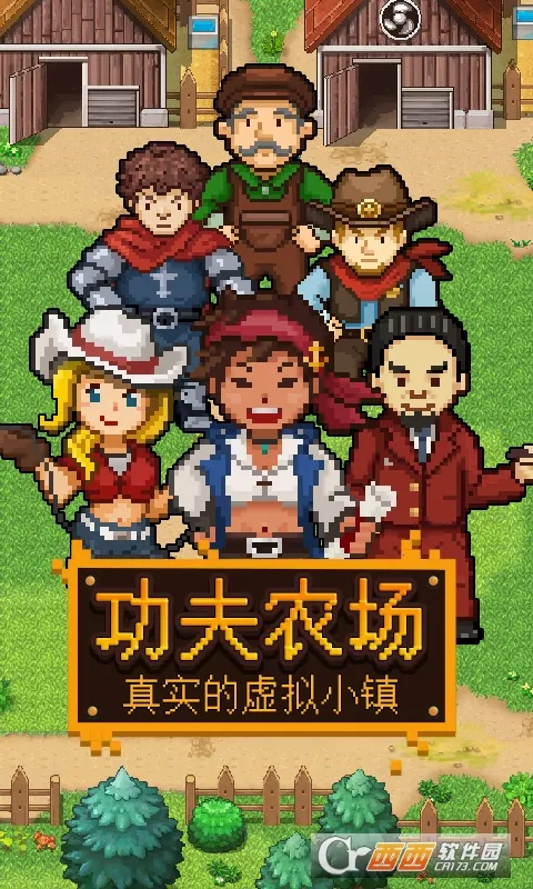 ����ũ��2026���ذ�װv1.0 �ֻ���