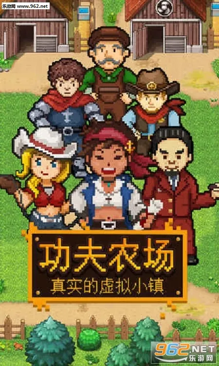 ����ũ��2026���ذ�װv1.0 �ֻ���