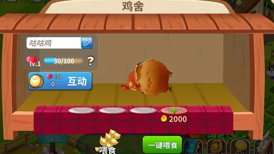 ����ũ��2026���ذ�װ