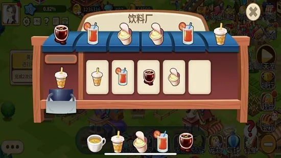 ����ũ��2026���ذ�װ